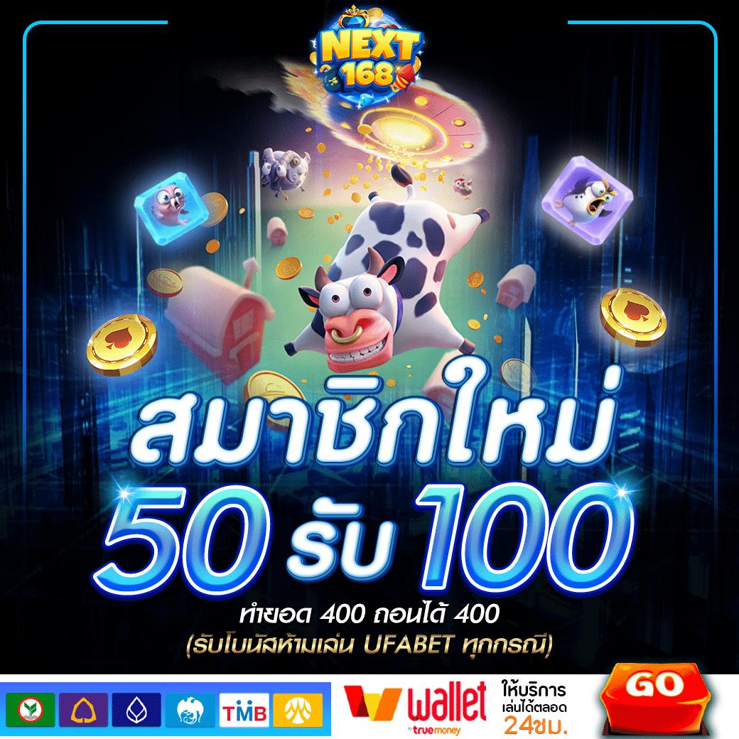 1234superslot เว็บตรง สล็อต ฝากถอนออโต้ ไม่ผ่านเอเย่นต์ 2026