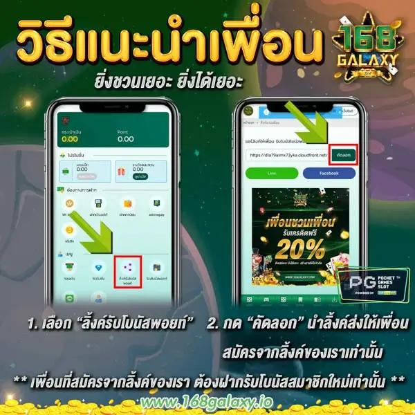 12iwinr เว็บตรง สล็อต ฝากถอนออโต้ ไม่ผ่านเอเย่นต์ 2026