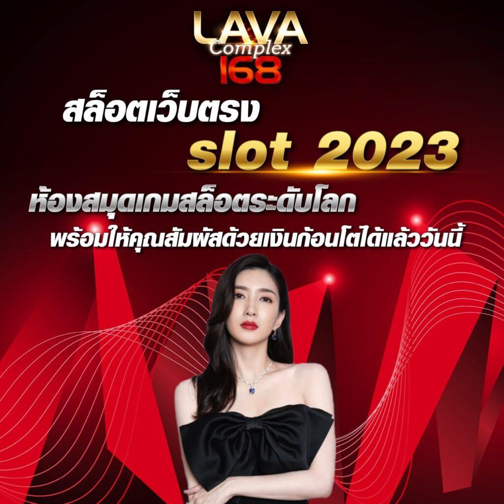 37win เว็บตรง สล็อต ฝากถอนออโต้ ไม่ผ่านเอเย่นต์ 2026