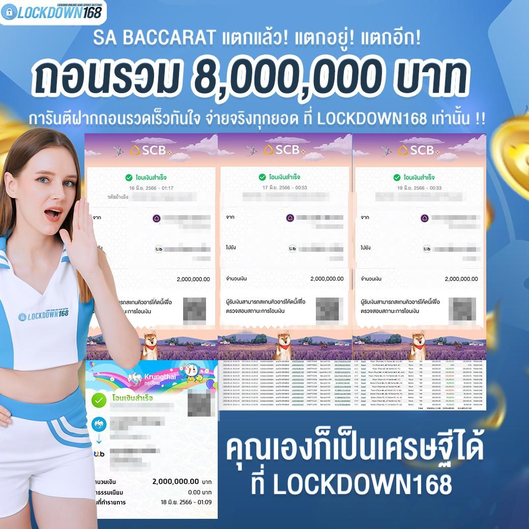 3xbet เว็บตรง สล็อต ฝากถอนออโต้ ไม่ผ่านเอเย่นต์ 2026