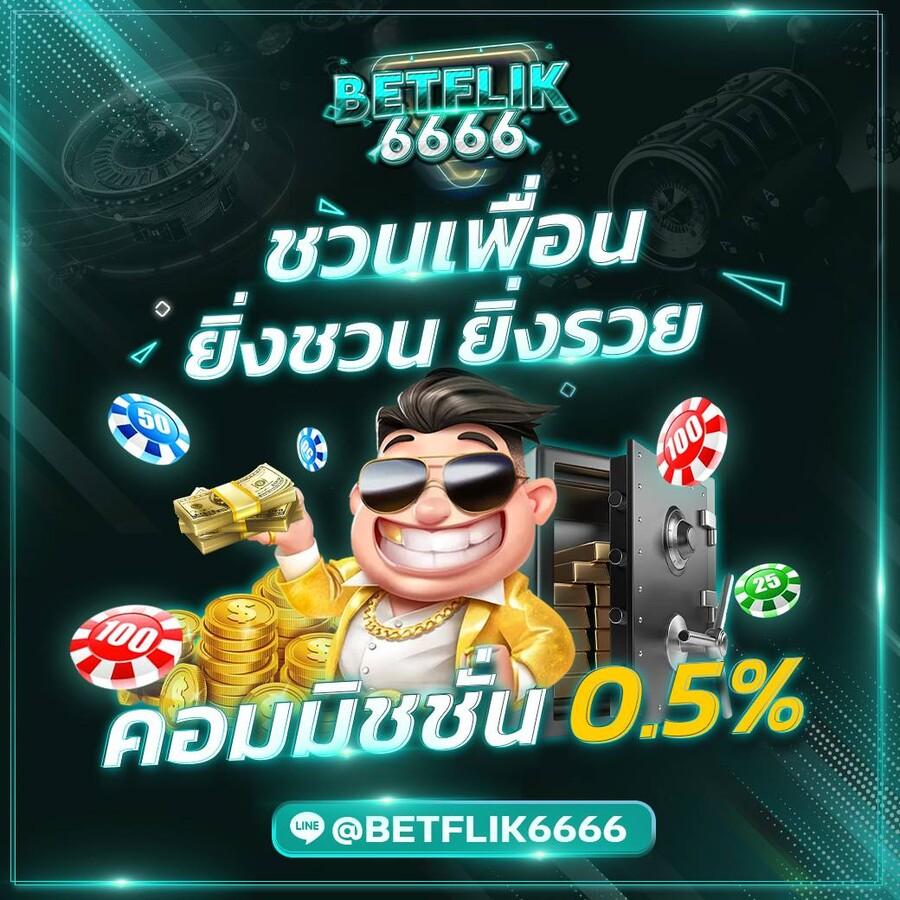 77bet เว็บตรง สล็อต ฝากถอนออโต้ ไม่ผ่านเอเย่นต์ 2026