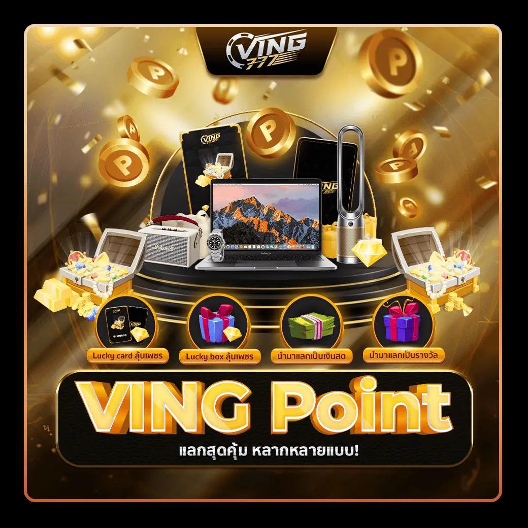 888all เว็บตรง สล็อต ฝากถอนออโต้ไม่ผ่านเอเย่นต์ 2026