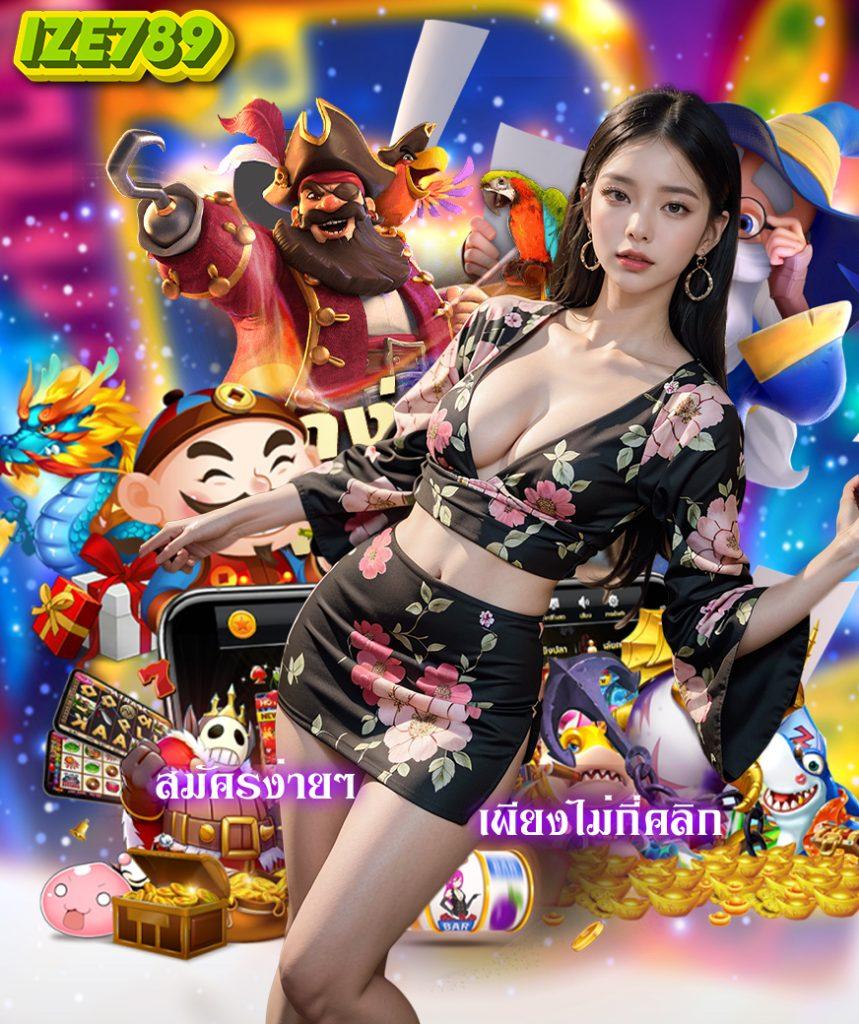 888pg เว็บตรง สล็อต ฝากถอนออโต้ ไม่ผ่านเอเย่นต์ 2026