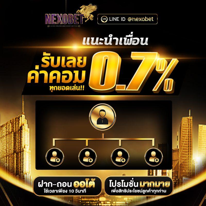 8x8bet เว็บตรง สล็อต ฝากถอนออโต้ ไม่ผ่านเอเย่นต์ 2026