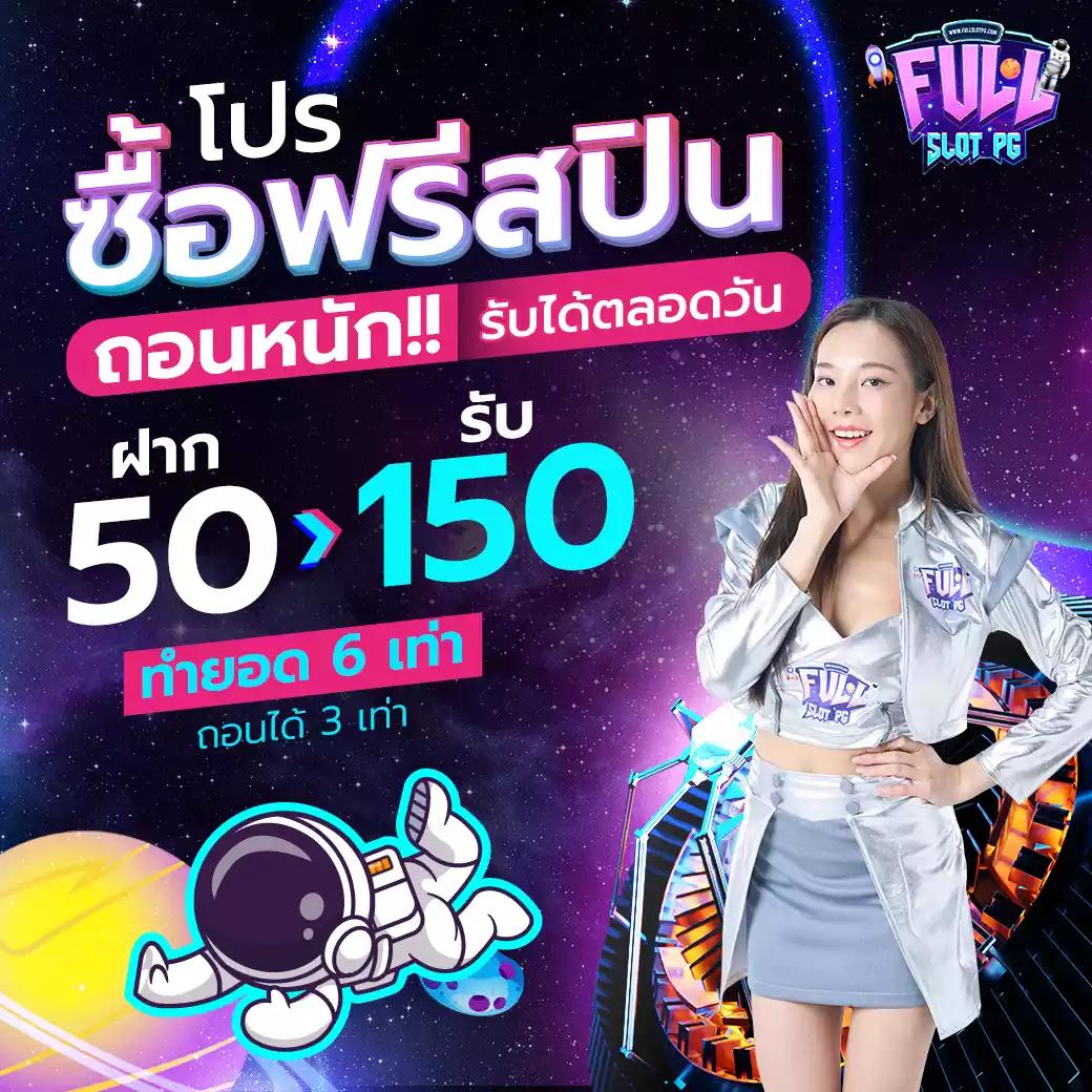 918kiss เว็บตรง สล็อต ฝากถอนออโต้ไม่ผ่านเอเย่นต์ 2026