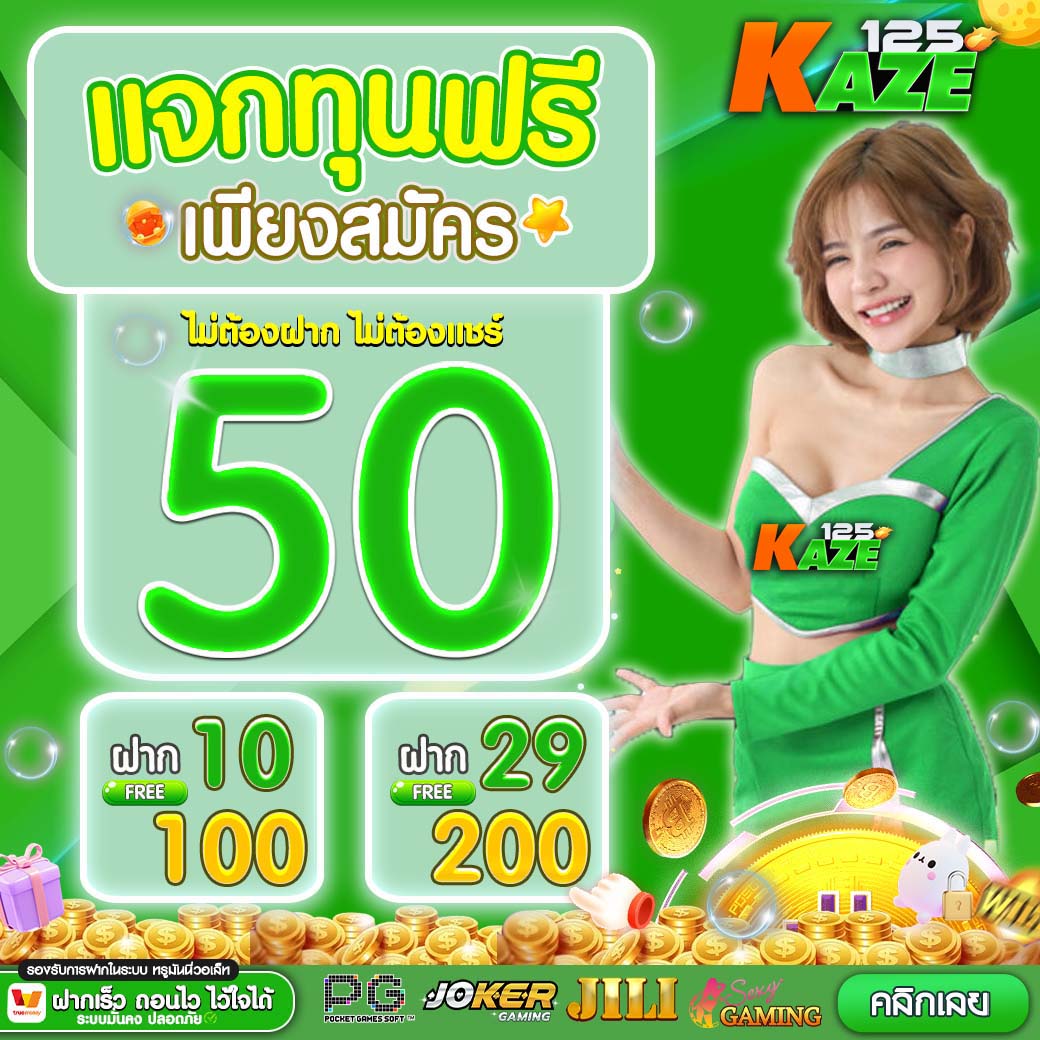 ak99vip เว็บตรง สล็อต ฝากถอนออโต้ ไม่ผ่านเอเย่นต์ 2026