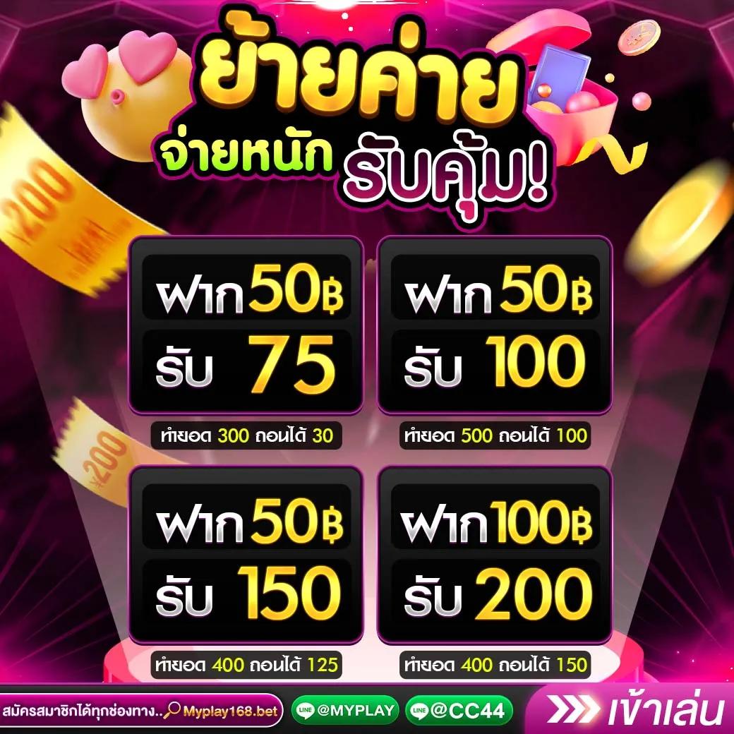 allbet เว็บตรง สล็อต ฝากถอนออโต้ ไม่ผ่านเอเย่นต์ 2026