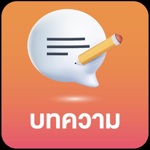 allone65 เว็บตรง สล็อต ฝากถอนออโต้ ไม่ผ่านเอเย่นต์ 2026