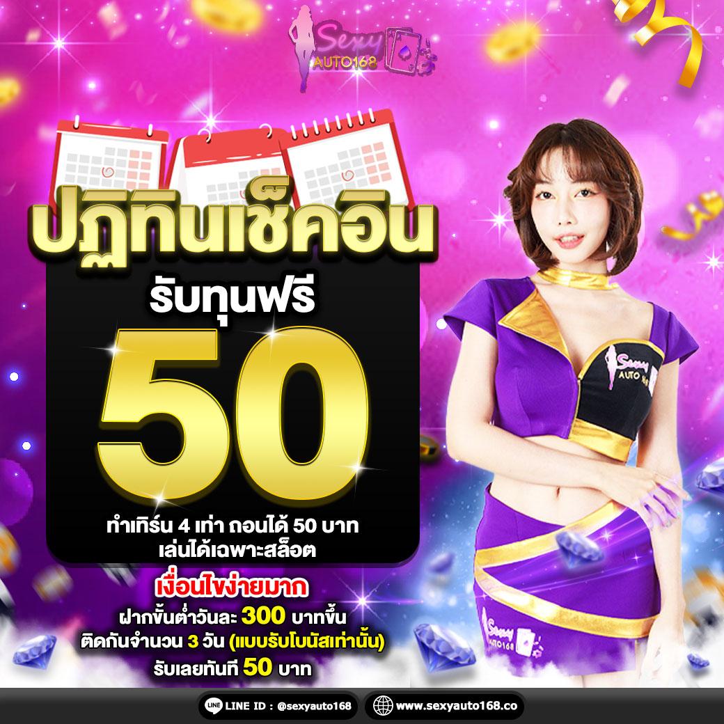 allslot789 เว็บตรง สล็อต ฝากถอนออโต้ ไม่ผ่านเอเย่นต์ 2026