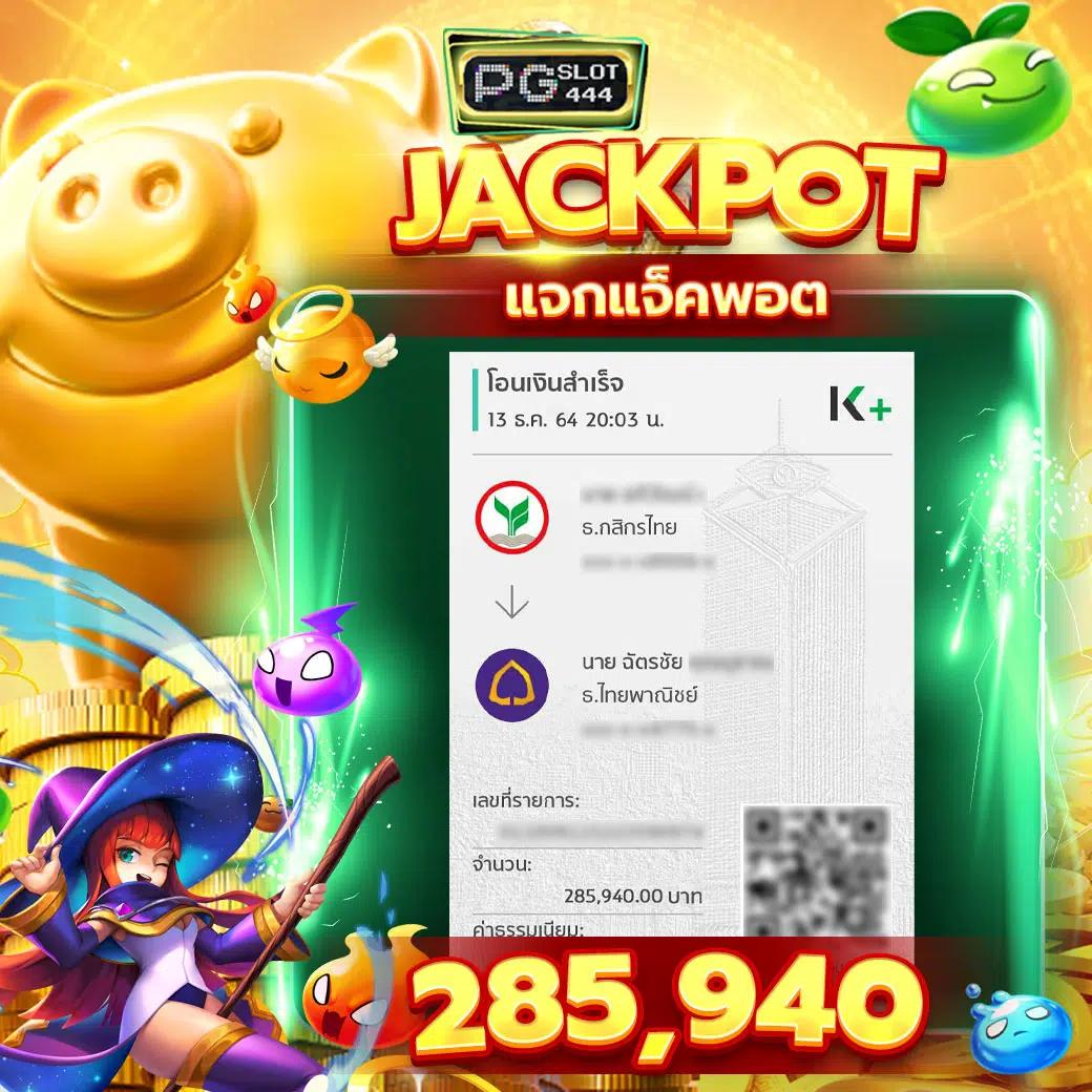 allslot เว็บตรง สล็อต ฝากถอนออโต้ ไม่ผ่านเอเย่นต์ 2026