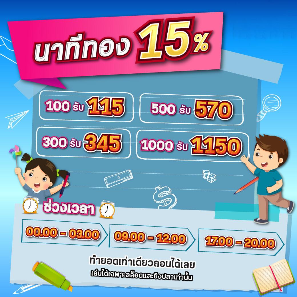 aw8 เว็บตรง สล็อต ฝากถอนออโต้ ไม่ผ่านเอเย่นต์ 2026
