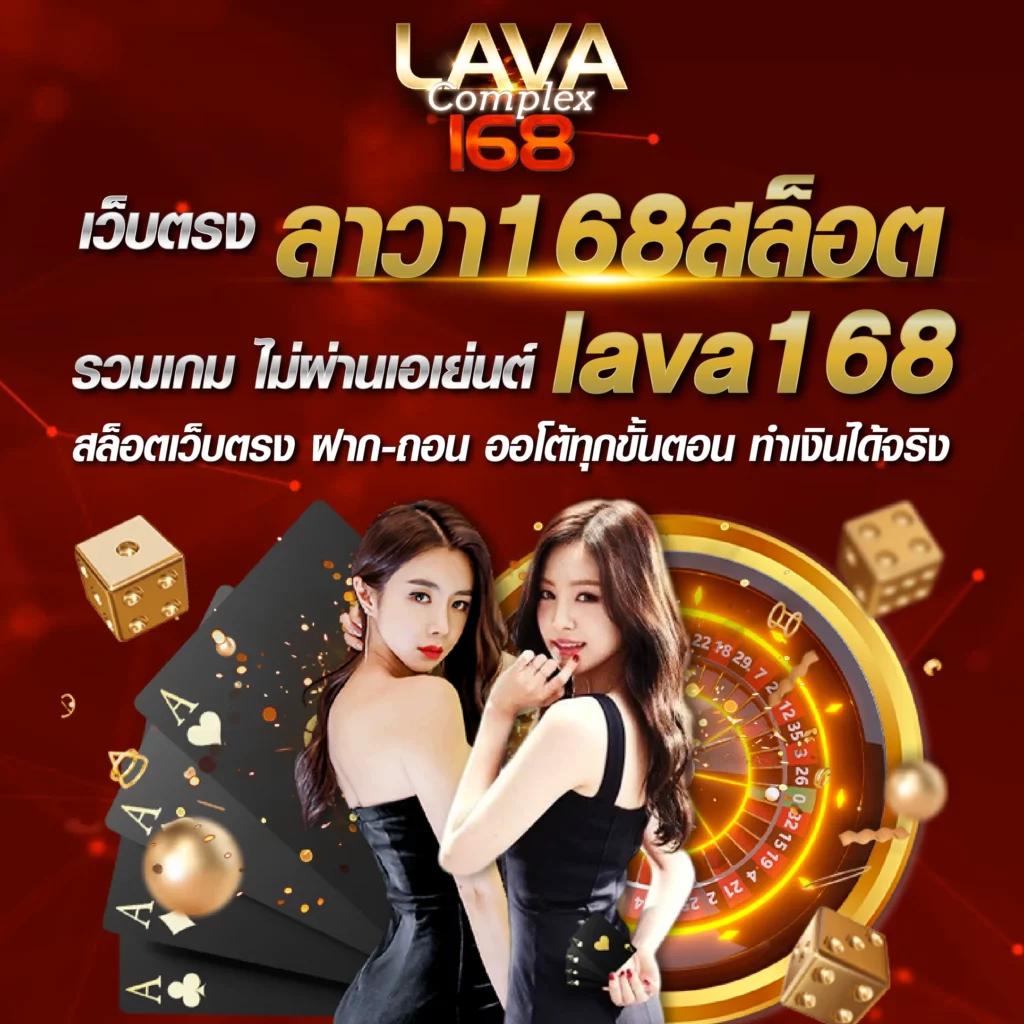 b2y เว็บตรง สล็อต ฝากถอนออโต้ ไม่ผ่านเอเย่นต์ 2026