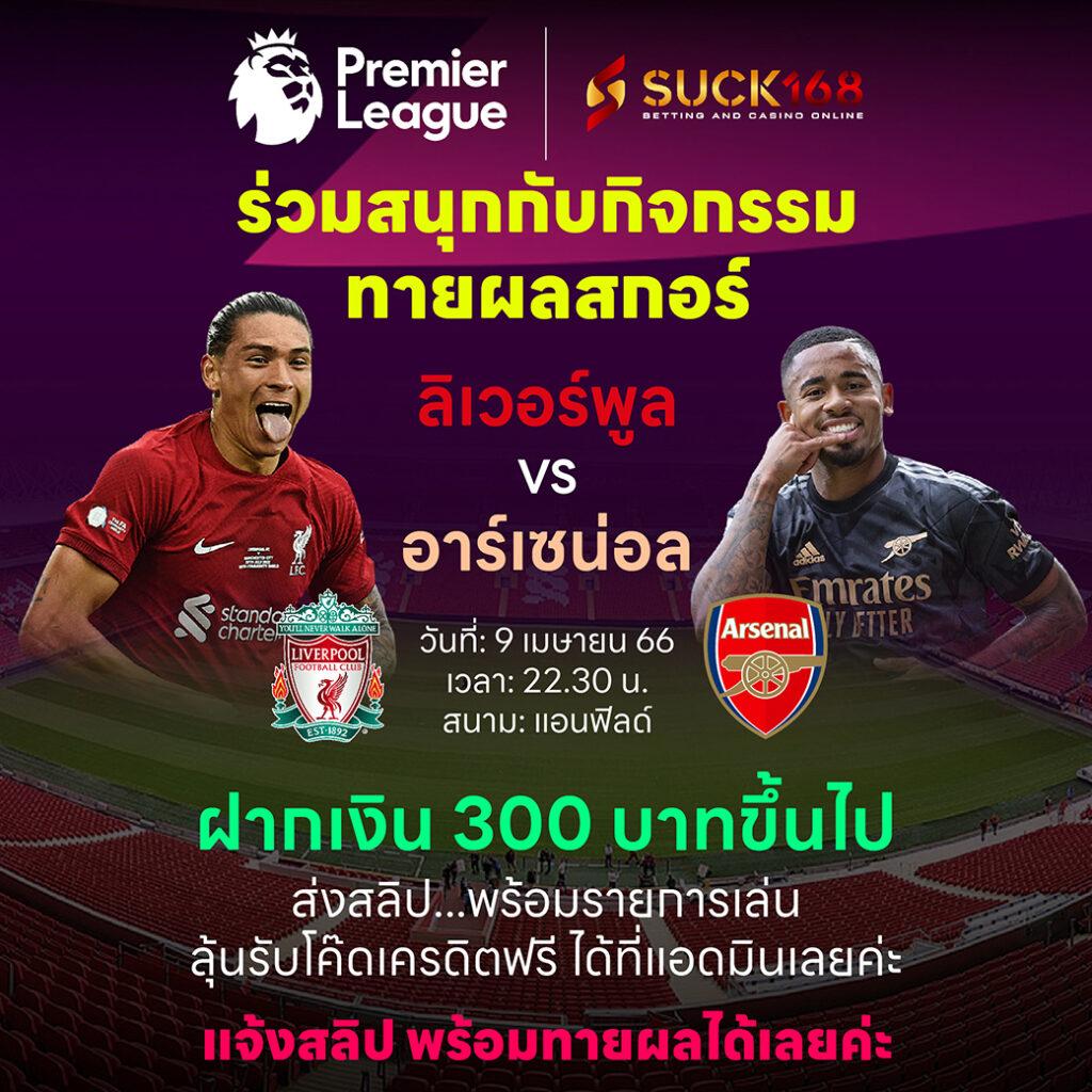 betflik88 เว็บตรง สล็อต ฝากถอนออโต้ ไม่ผ่านเอเย่นต์ 2026