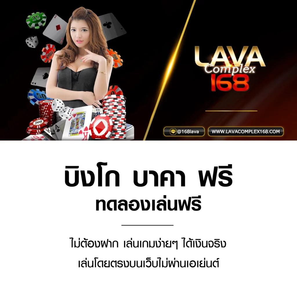 betflik93 เว็บตรง สล็อต ฝากถอนออโต้ ไม่ผ่านเอเย่นต์ 2026