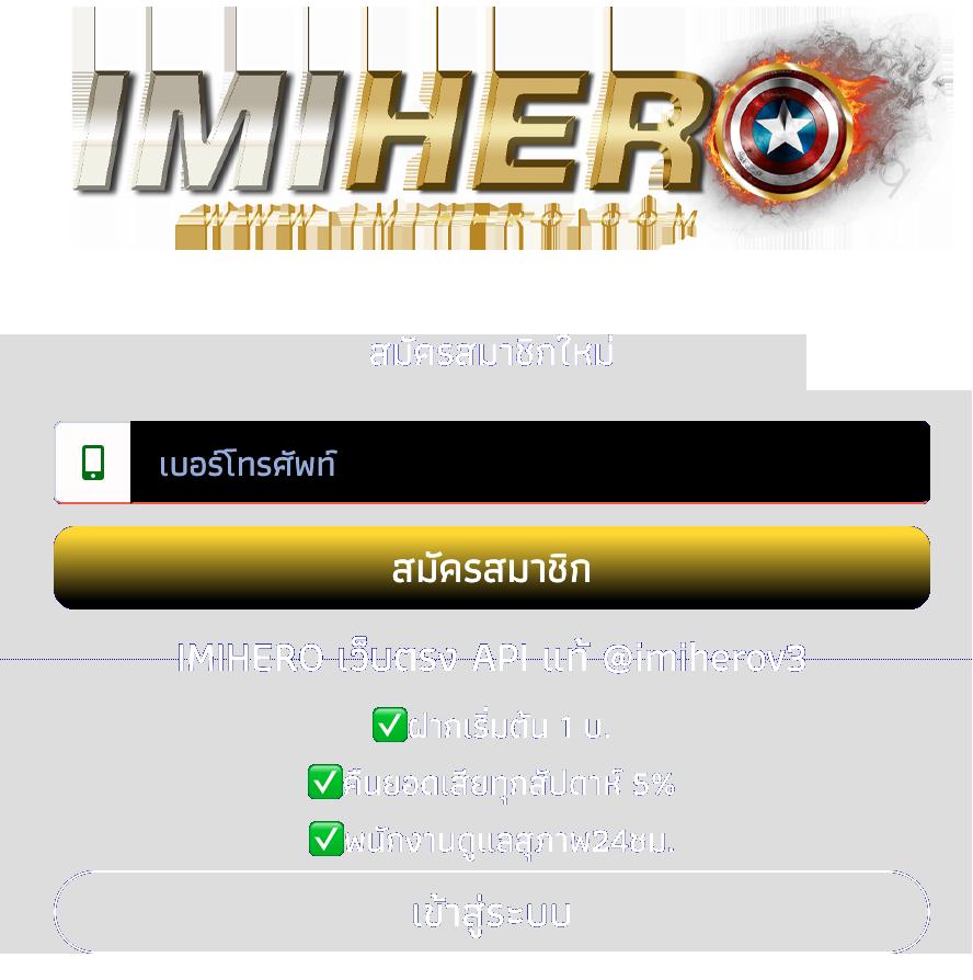 betflix168 เว็บตรง สล็อต ฝากถอนออโต้ ไม่ผ่านเอเย่นต์ 2026