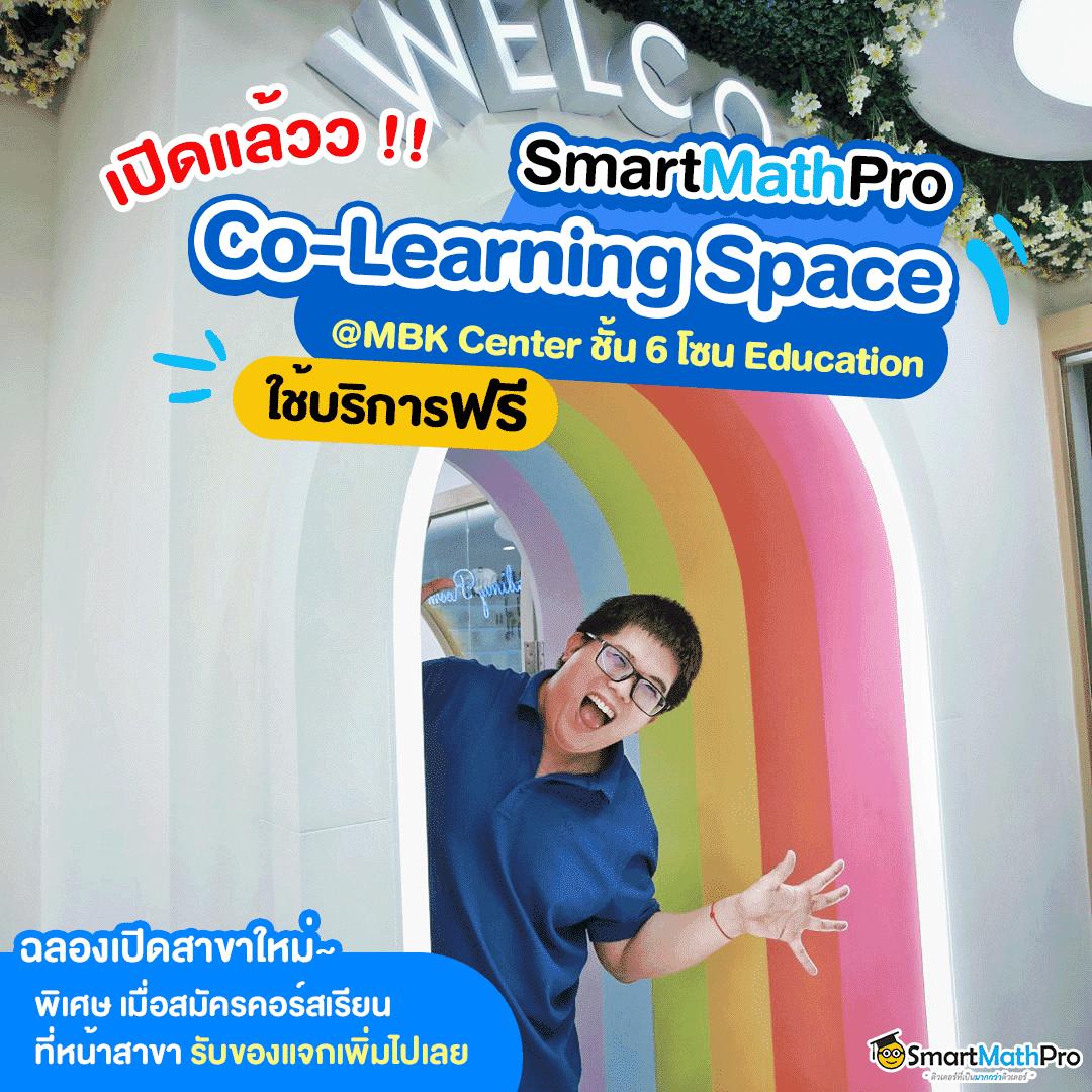 betflix282 เว็บตรง สล็อต ฝากถอนออโต้ ไม่ผ่านเอเย่นต์ 2026