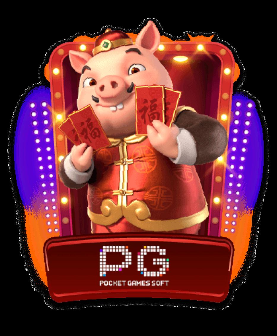 betflix auto เว็บตรง สล็อต ฝากถอนออโต้ ไม่ผ่านเอเย่นต์ 2026