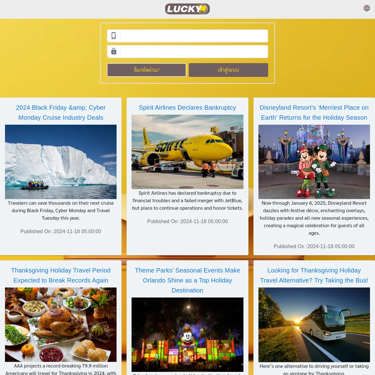 bgame666 เว็บตรง สล็อต ฝากถอนออโต้ ไม่ผ่านเอเย่นต์ 2026