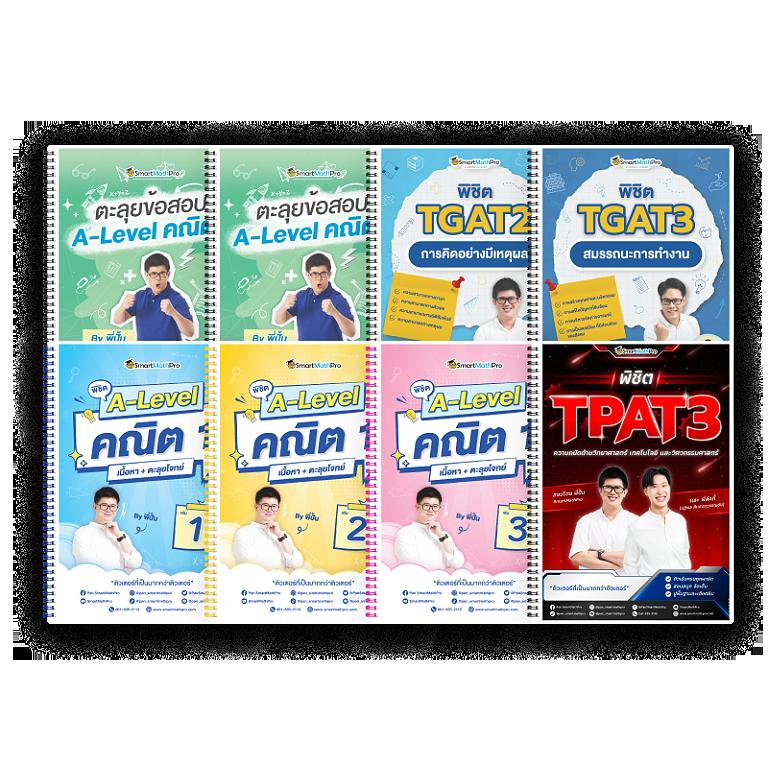 bk8 เว็บตรง สล็อต ฝากถอนออโต้ ไม่ผ่านเอเย่นต์ 2026