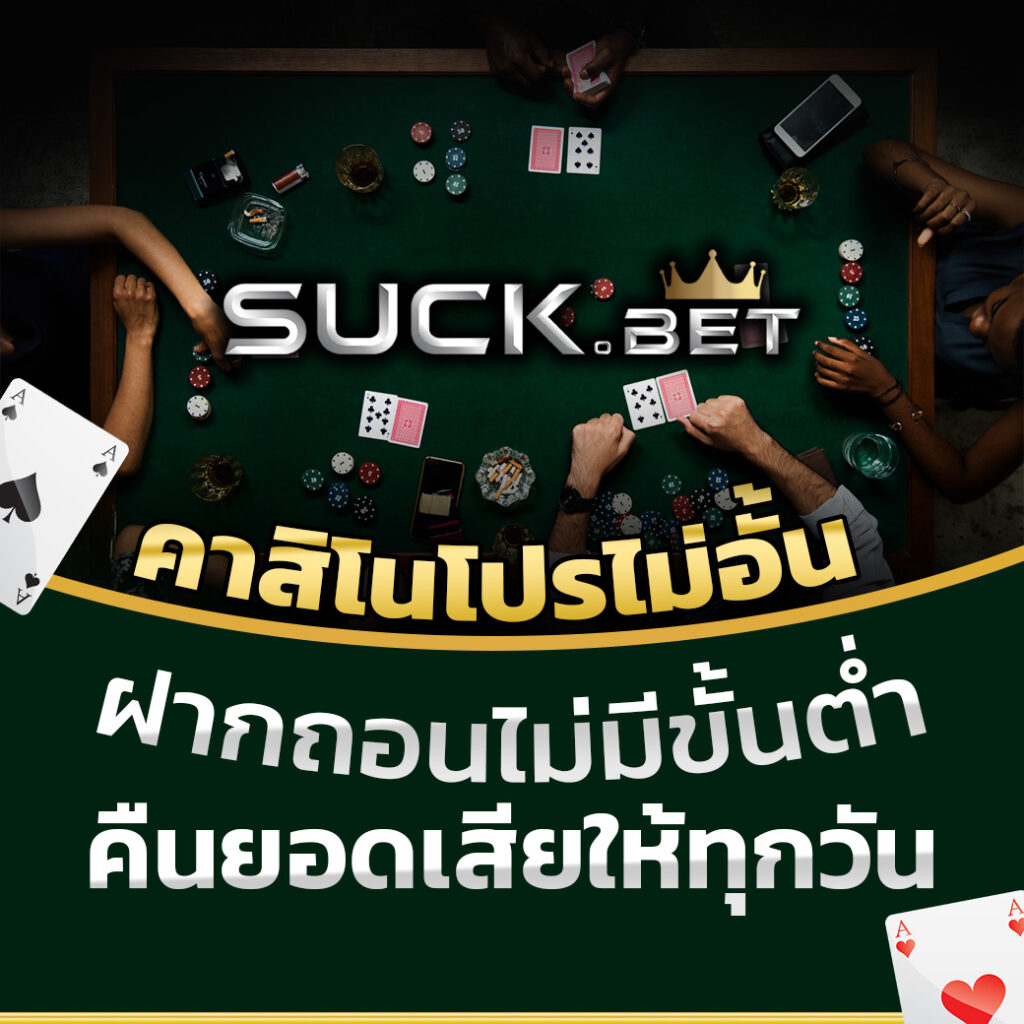 bkk gaming เว็บตรง สล็อต ฝากถอนออโต้ ไม่ผ่านเอเย่นต์ 2026