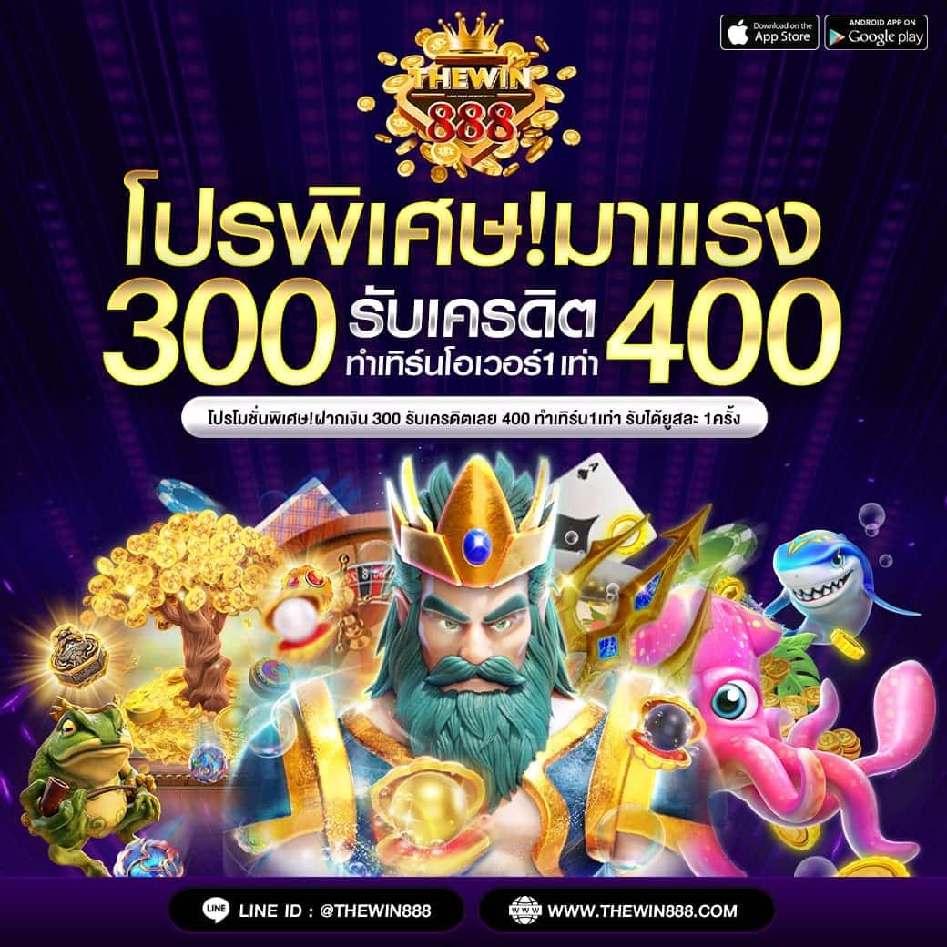 bkkgaming เว็บตรง สล็อต ฝากถอนออโต้ ไม่ผ่านเอเย่นต์ 2026