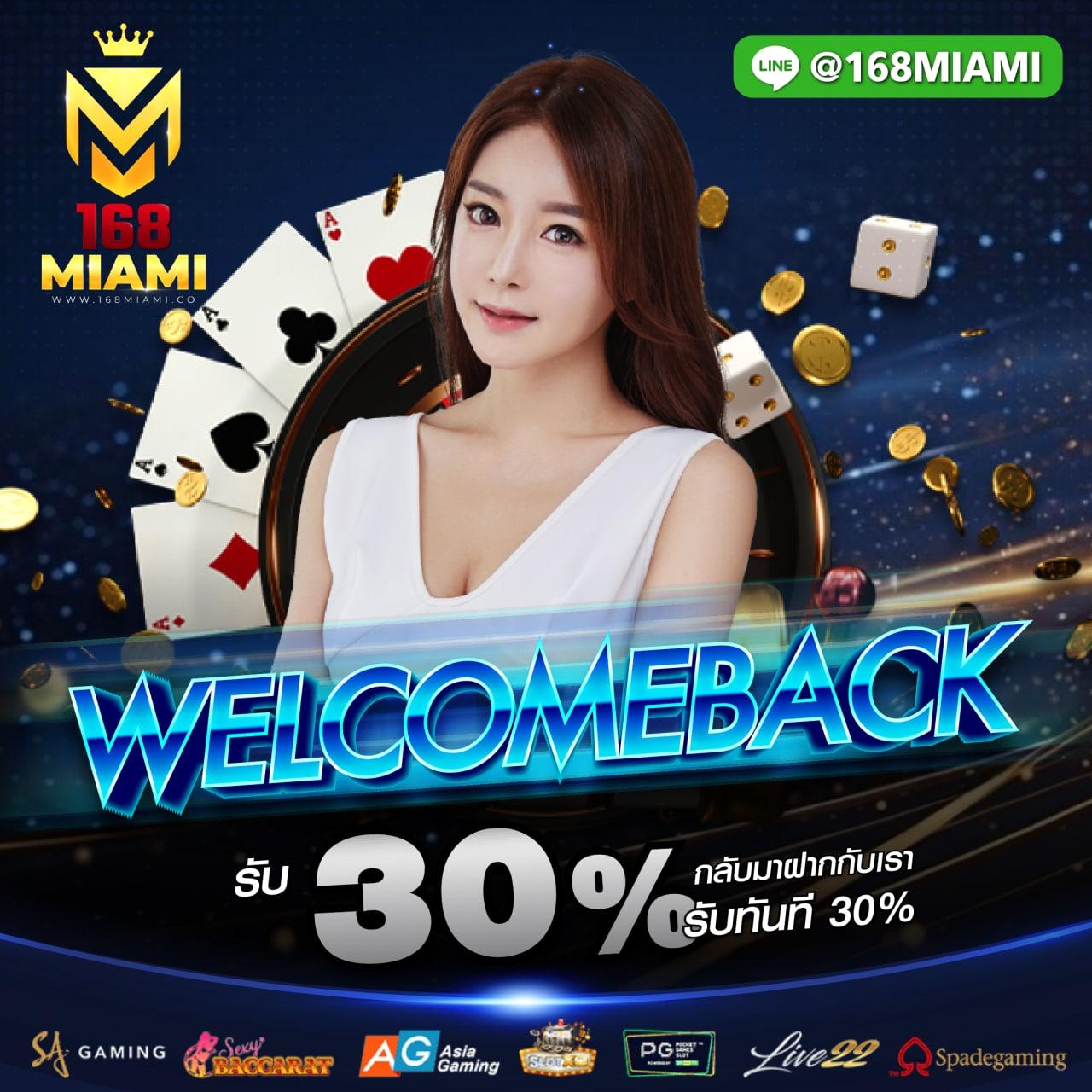 bwin เว็บตรง สล็อต ฝากถอนออโต้ ไม่ผ่านเอเย่นต์ 2026