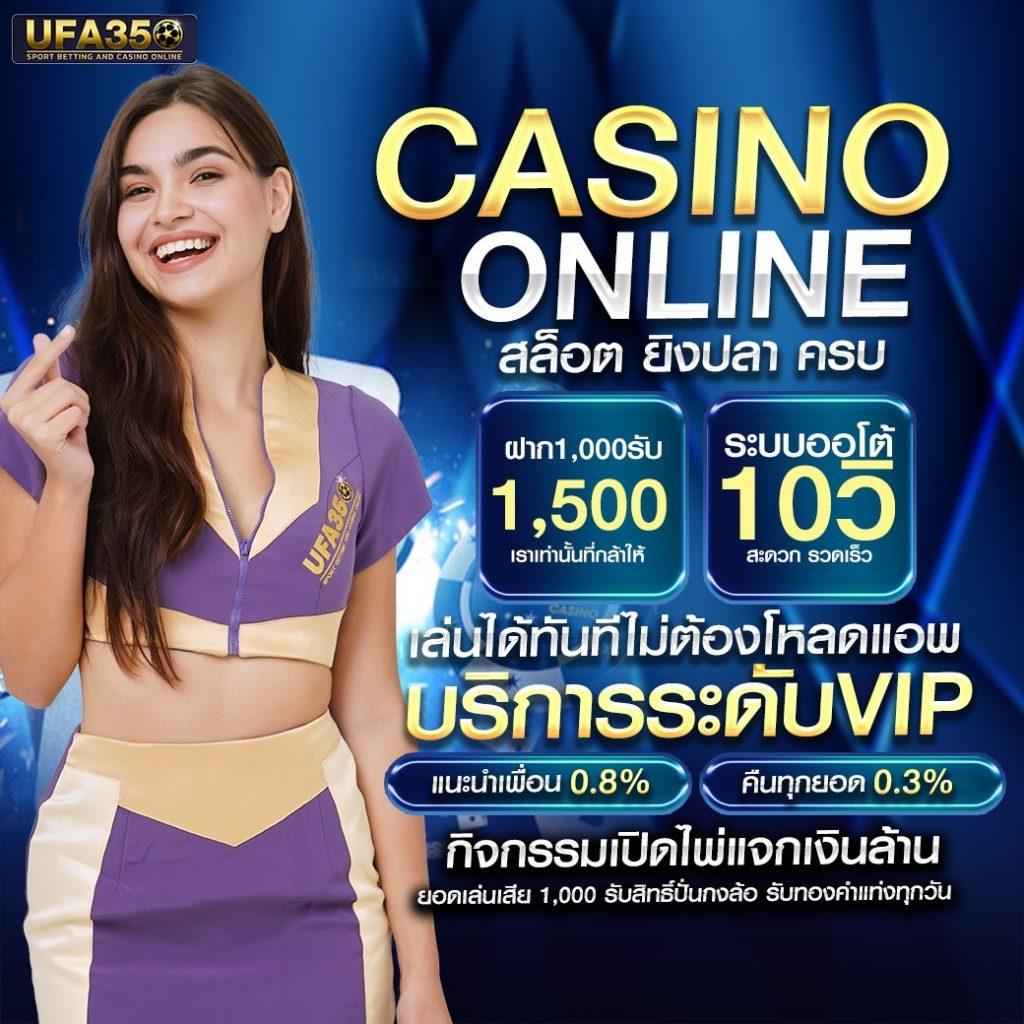 c4slot เว็บตรง สล็อต ฝากถอนออโต้ ไม่ผ่านเอเย่นต์ 2026