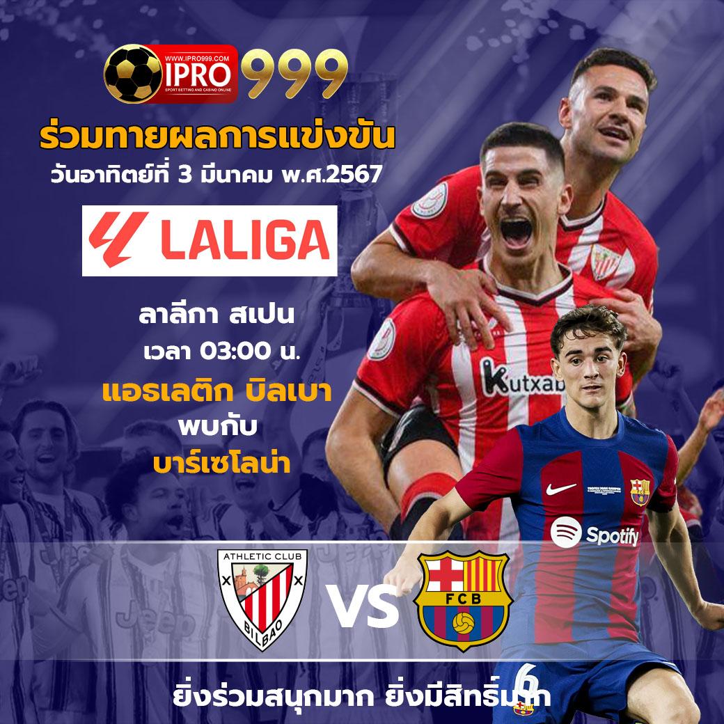 cat888เข้าระบบ เว็บตรง สล็อต ฝากถอนออโต้ ไม่ผ่านเอเย่นต์ 2026