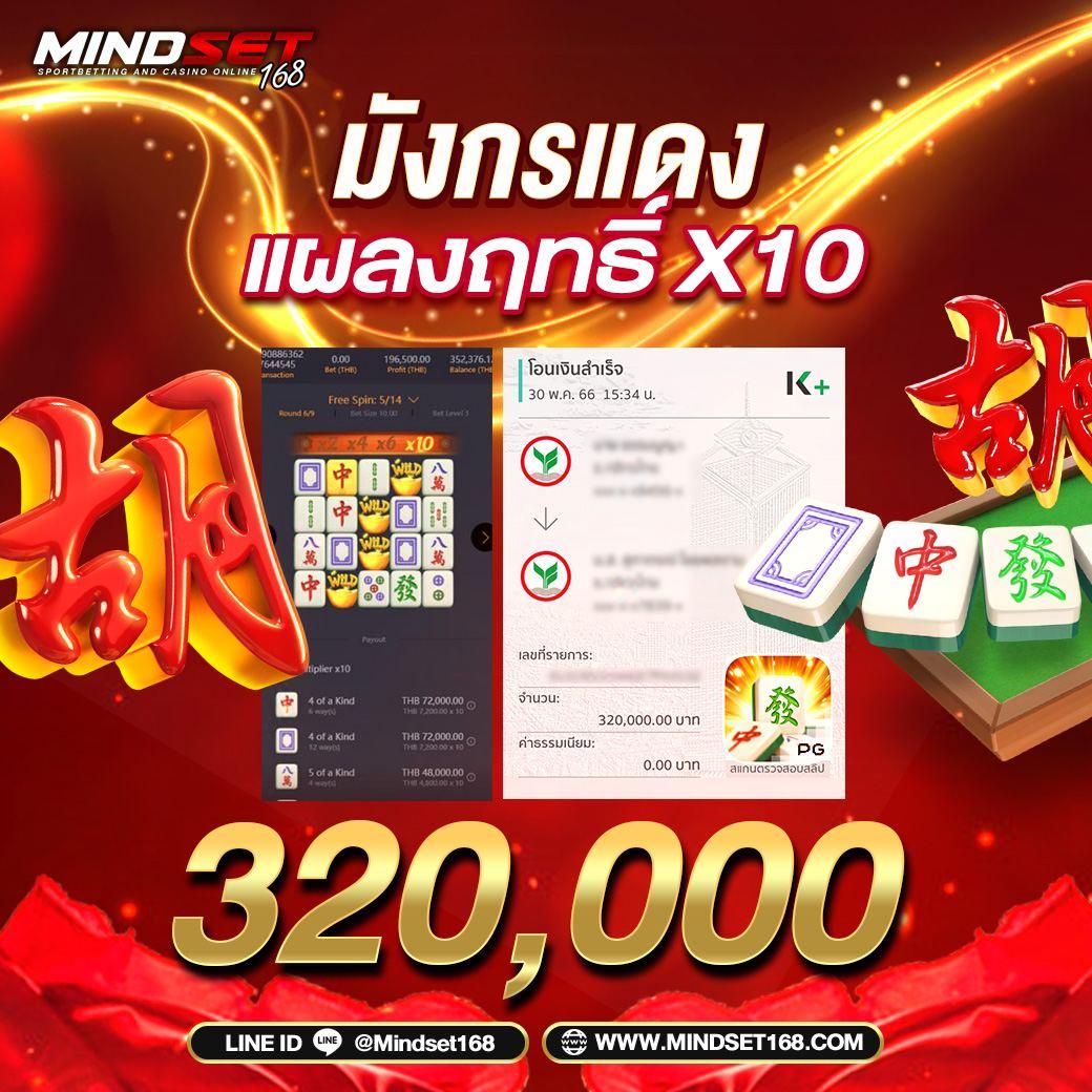 cod9 เว็บตรง สล็อต ฝากถอนออโต้ ไม่ผ่านเอเย่นต์ 2026