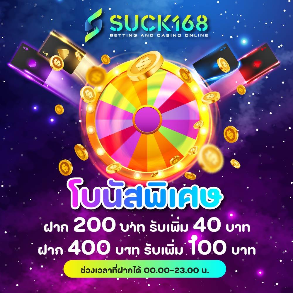 d55 slot เว็บตรง สล็อต ฝากถอนออโต้ ไม่ผ่านเอเย่นต์ 2026