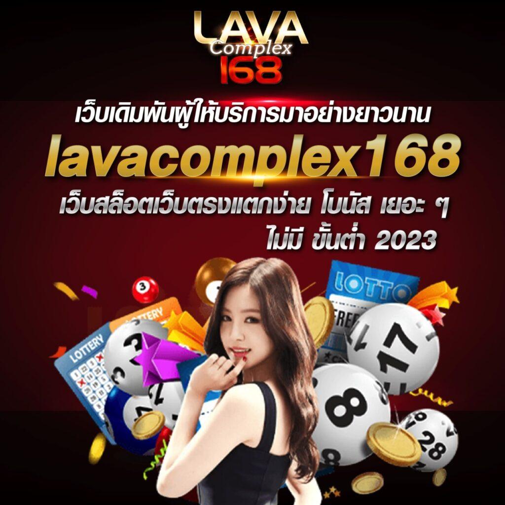 d55 เว็บตรง สล็อต ฝากถอนออโต้ ไม่ผ่านเอเย่นต์ 2026
