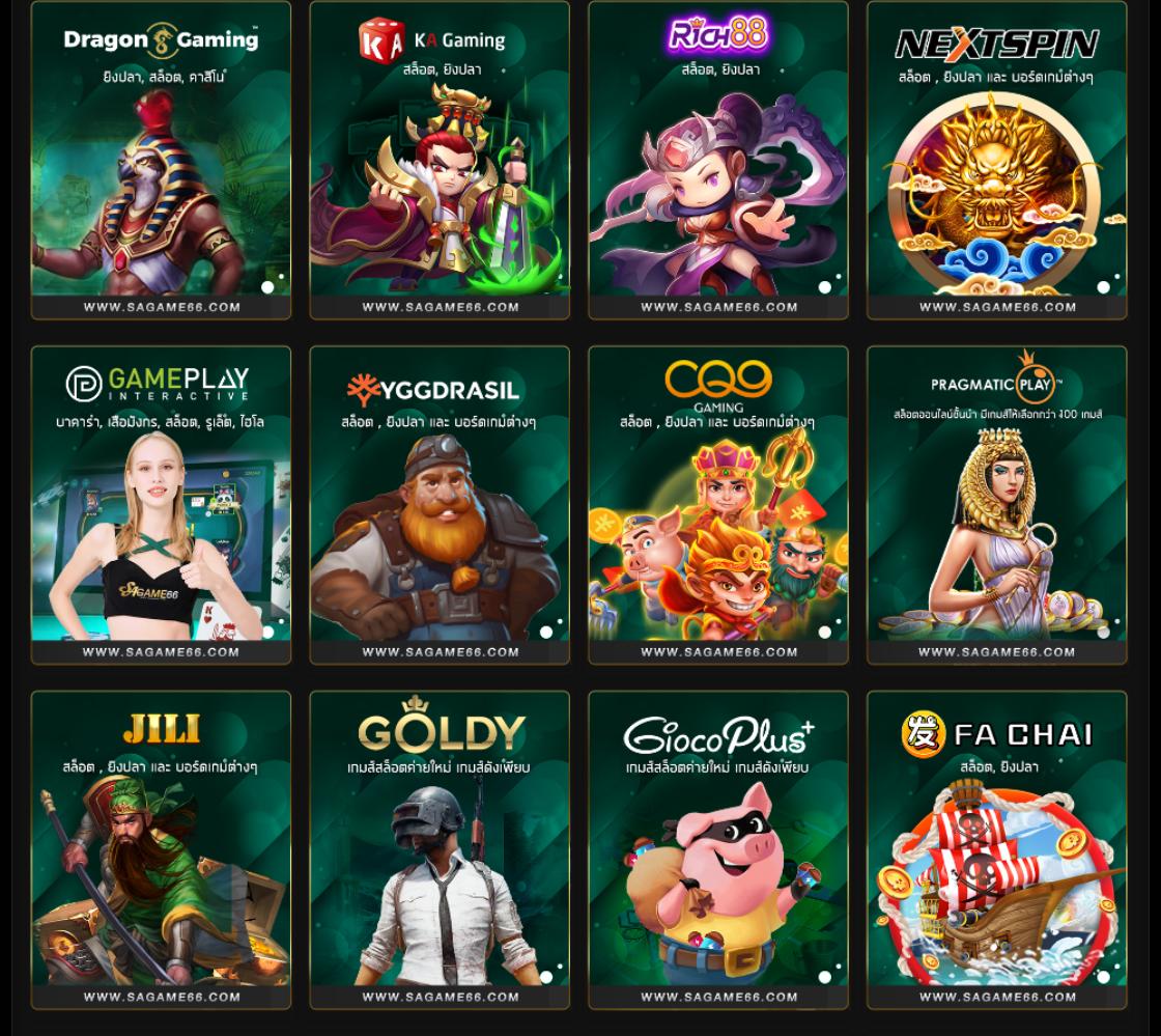 dafabet ทางเข้า - เว็บตรง สล็อต ฝากถอนออโต้ ไม่ผ่านเอเย่นต์ 2026