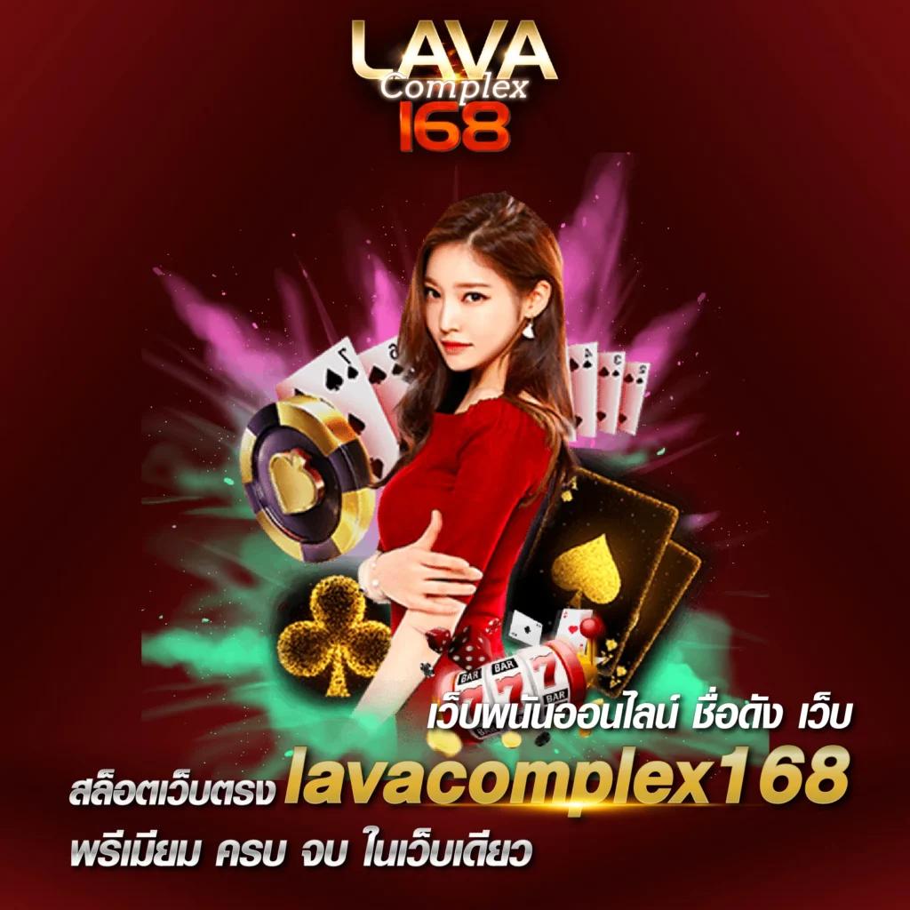 davin888 เว็บตรง สล็อต ฝากถอนออโต้ ไม่ผ่านเอเย่นต์ 2026