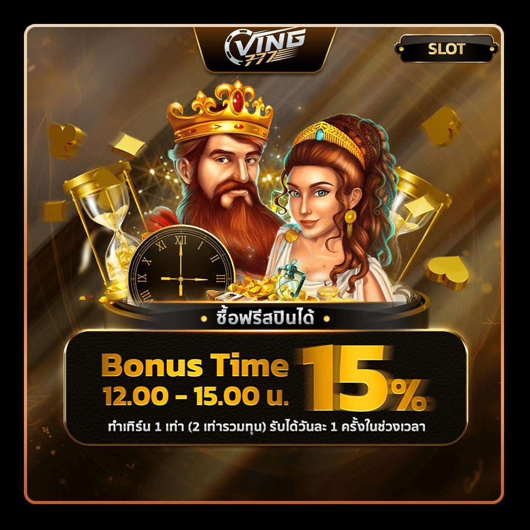 dca365 เว็บตรง สล็อต ฝากถอนออโต้ ไม่ผ่านเอเย่นต์ 2026