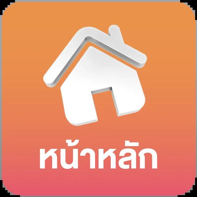 dooball345 เว็บตรง สล็อต ฝากถอนออโต้ ไม่ผ่านเอเย่นต์ 2026