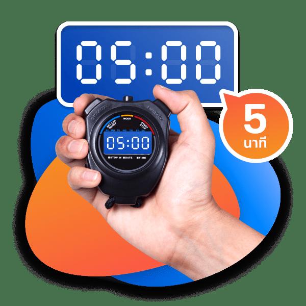 easyslot88 เว็บตรง สล็อต ฝากถอนออโต้ ไม่ผ่านเอเย่นต์ 2026