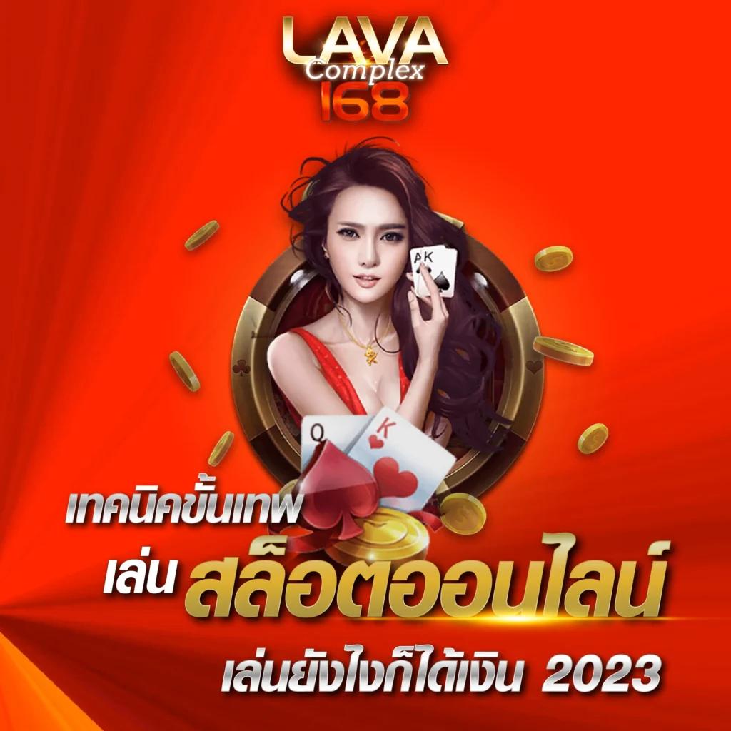 eyan-181 เว็บตรง สล็อต ฝากถอนออโต้ ไม่ผ่านเอเย่นต์ 2026