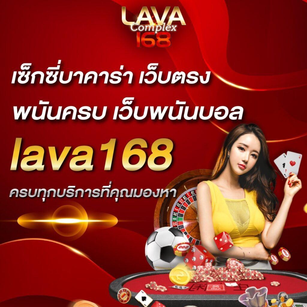 flix888 เว็บตรง สล็อต ฝากถอนออโต้ ไม่ผ่านเอเย่นต์ 2026