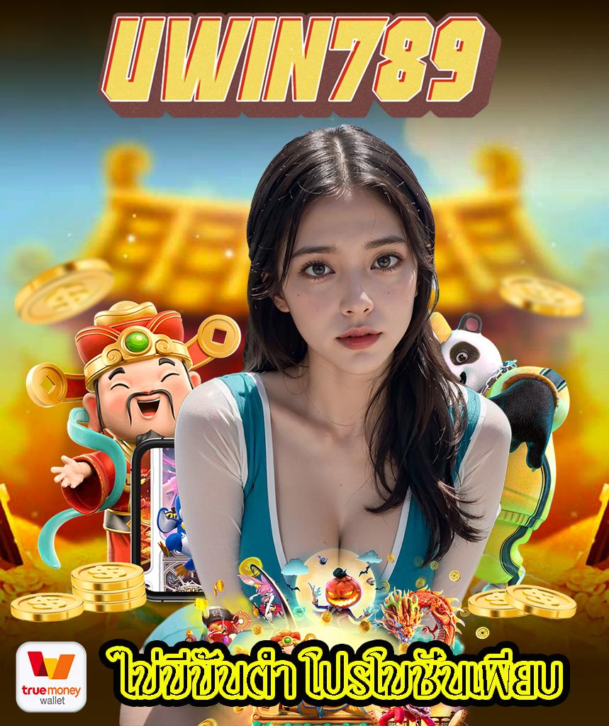 fun888 เข้าระบบ เว็บตรง สล็อต ฝากถอนออโต้ ไม่ผ่านเอเย่นต์ 2026