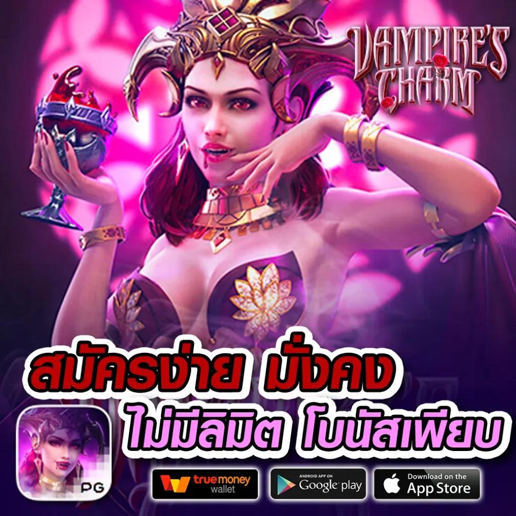 g168bet เว็บตรง สล็อต ฝากถอนออโต้ ไม่ผ่านเอเย่นต์ 2026