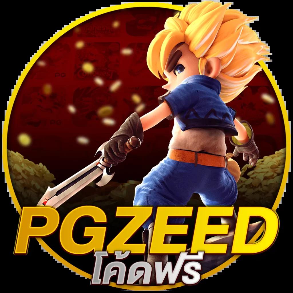 g2gcash เว็บตรง สล็อต ฝากถอนออโต้ ไม่ผ่านเอเย่นต์ 2026