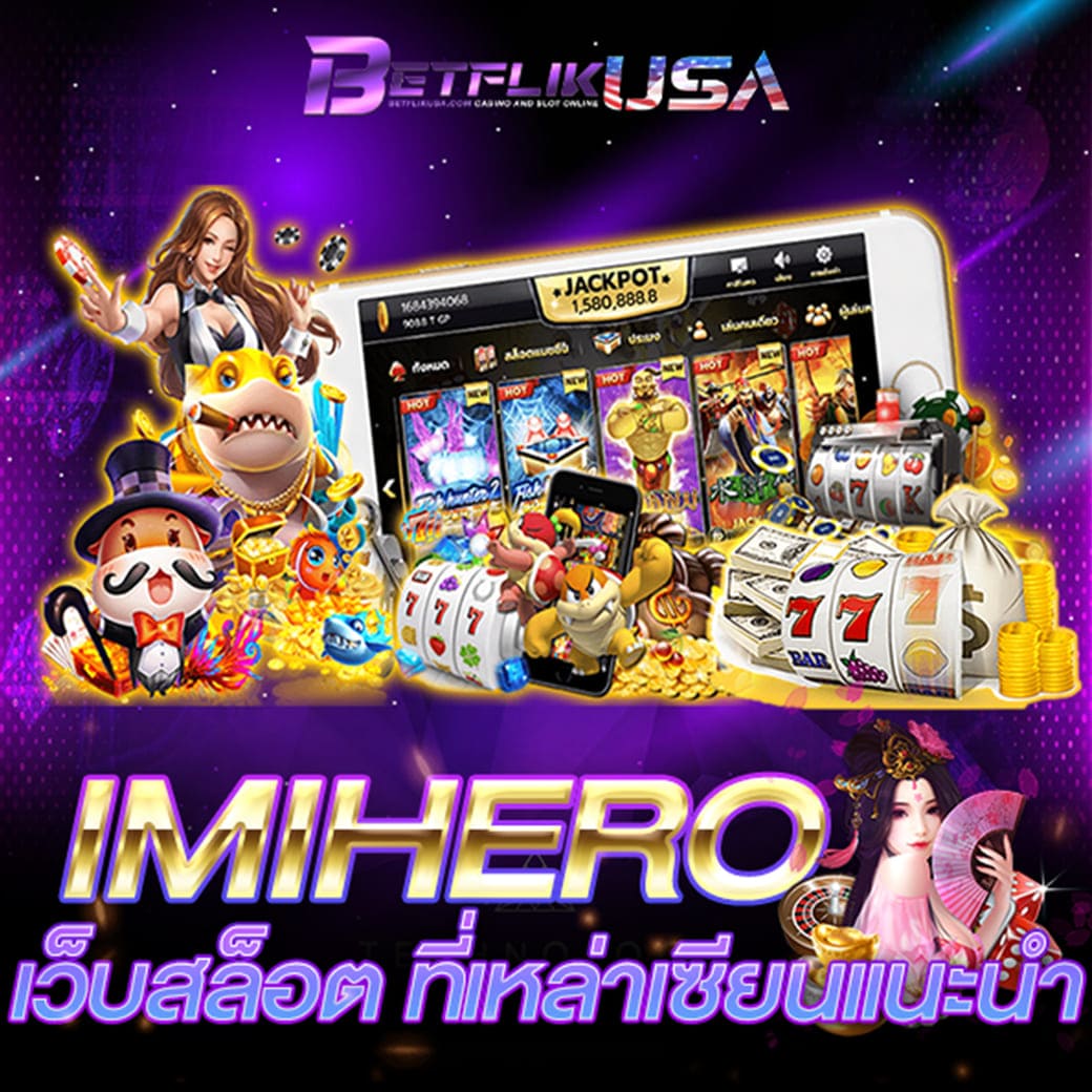 g2gchamp เว็บตรง สล็อต ฝากถอนออโต้ ไม่ผ่านเอเย่นต์ 2026