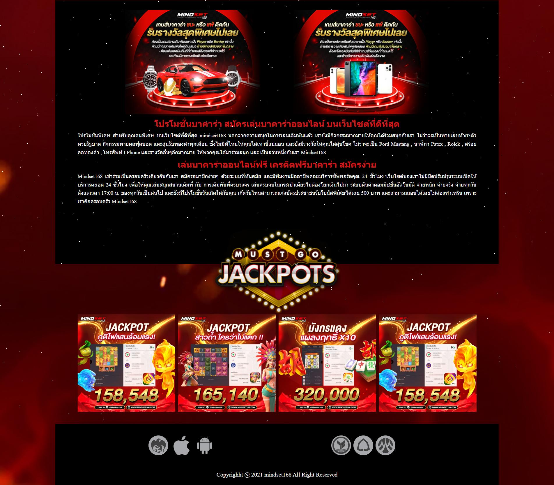 g2ggalaxy เว็บตรง สล็อต ฝากถอนออโต้ ไม่ผ่านเอเย่นต์ 2026