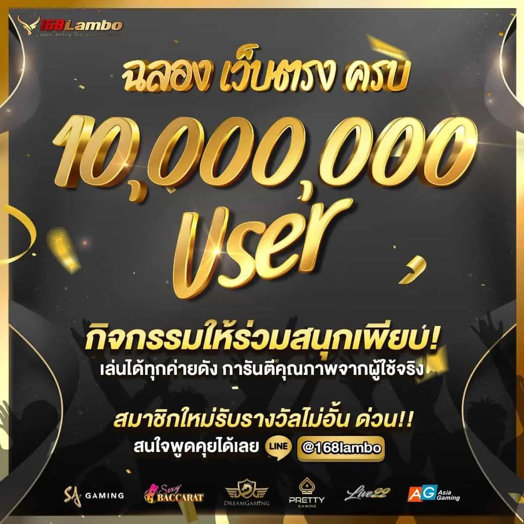gamblemoney เว็บตรง สล็อต ฝากถอนออโต้ ไม่ผ่านเอเย่นต์ 2026
