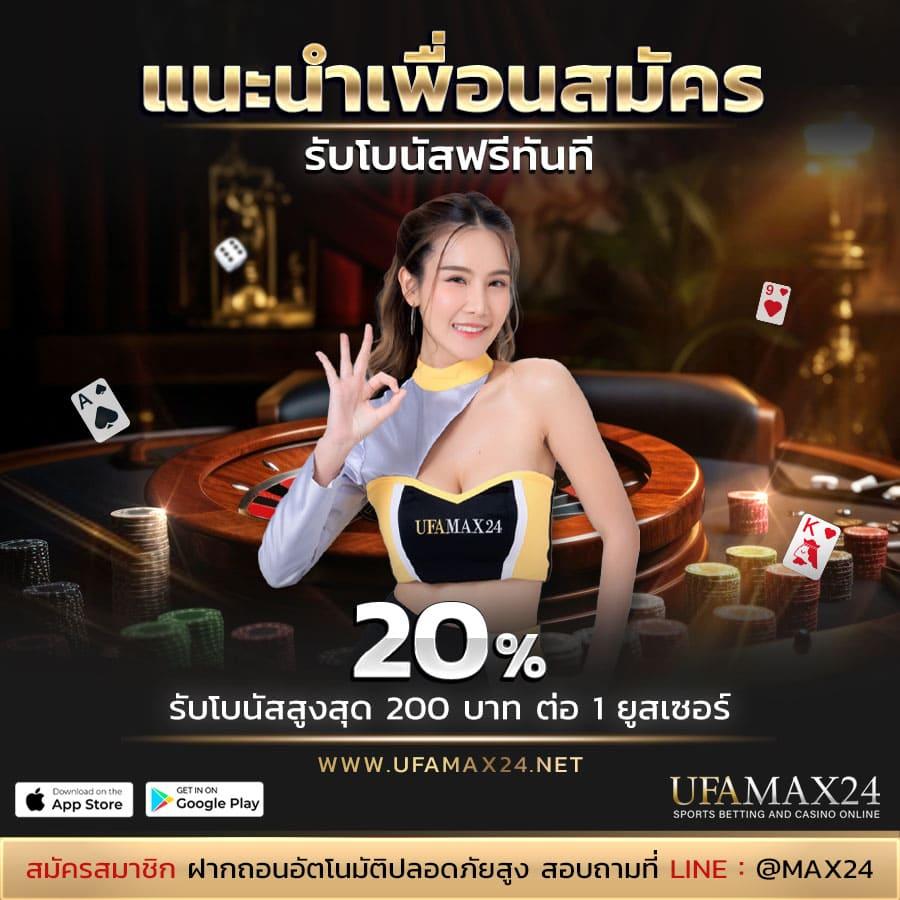 goatbet69 เว็บตรง สล็อต ฝากถอนออโต้ ไม่ผ่านเอเย่นต์ 2026