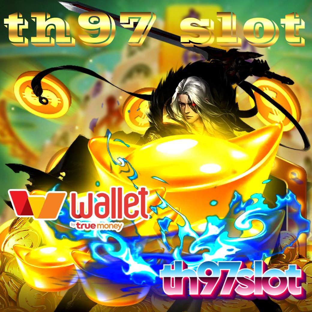 godplus เว็บตรง สล็อต ฝากถอนออโต้ ไม่ผ่านเอเย่นต์ 2026