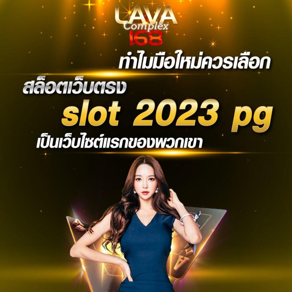good99 เว็บตรง สล็อต ฝากถอนออโต้ ไม่ผ่านเอเย่นต์ 2026