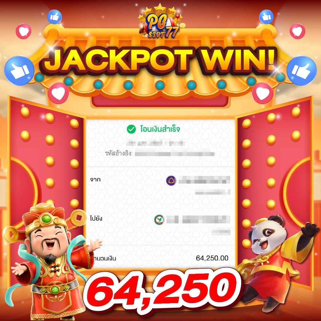 hit789 เว็บตรง สล็อต ฝากถอนออโต้ ไม่ผ่านเอเย่นต์ 2026