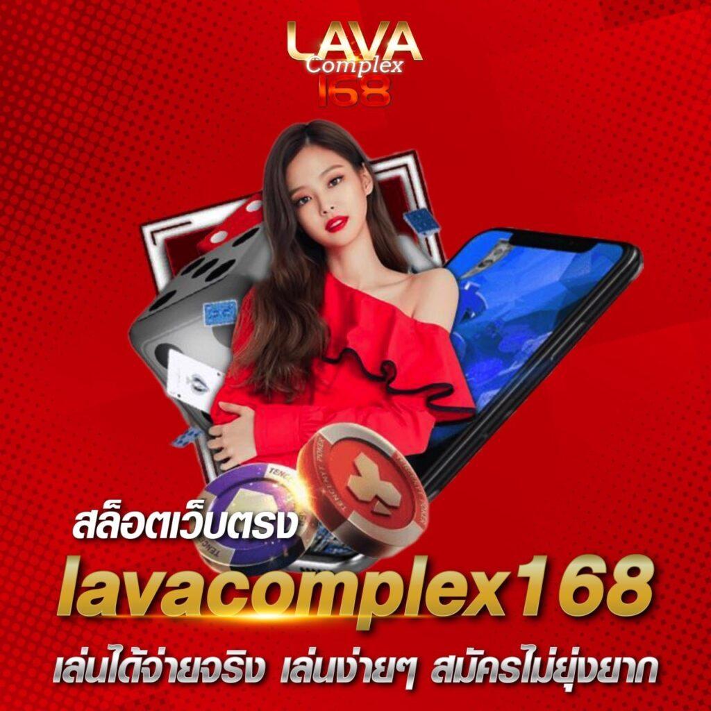 hotplay888 เว็บตรง สล็อต ฝากถอนออโต้ ไม่ผ่านเอเย่นต์ 2026