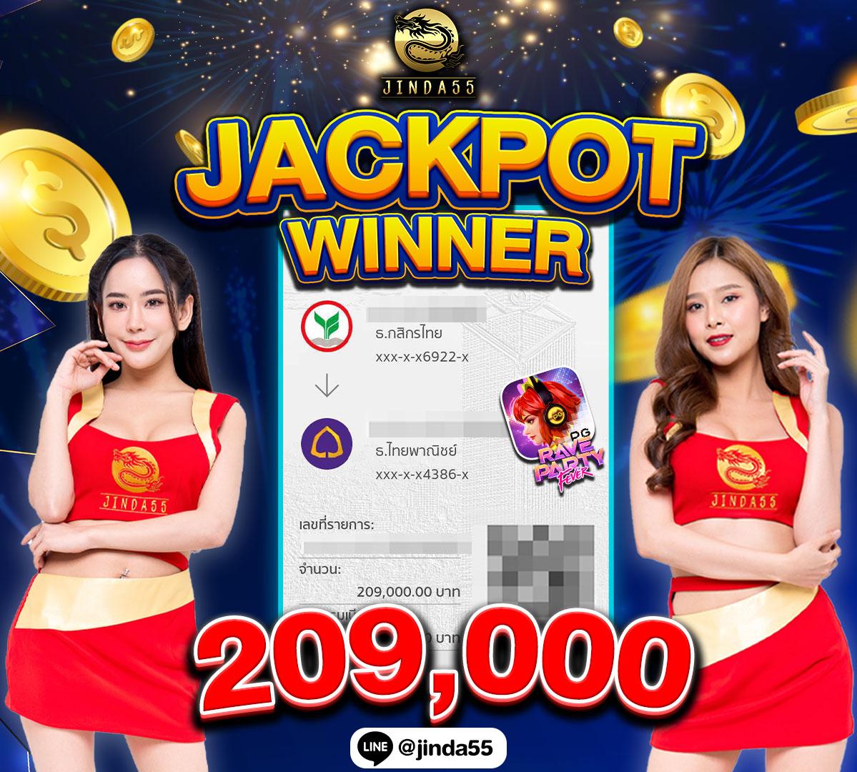 hubpgslot เว็บตรง สล็อต ฝากถอนออโต้ ไม่ผ่านเอเย่นต์ 2026